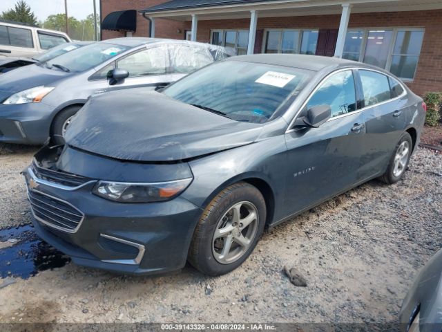 Photo 1 VIN: 1G1ZB5ST9HF235178 - CHEVROLET MALIBU 