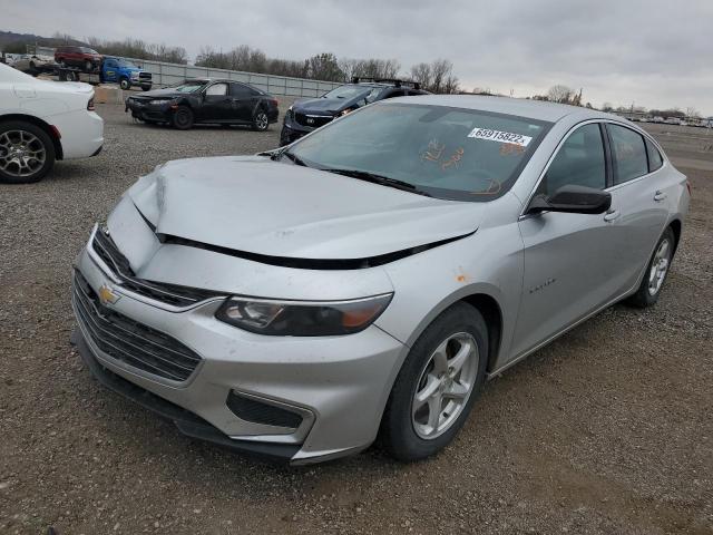 Photo 1 VIN: 1G1ZB5ST9HF242552 - CHEVROLET MALIBU LS 