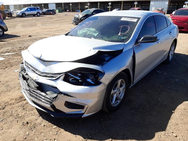 Photo 1 VIN: 1G1ZB5ST9JF112342 - CHEVROLET MALIBU LS 