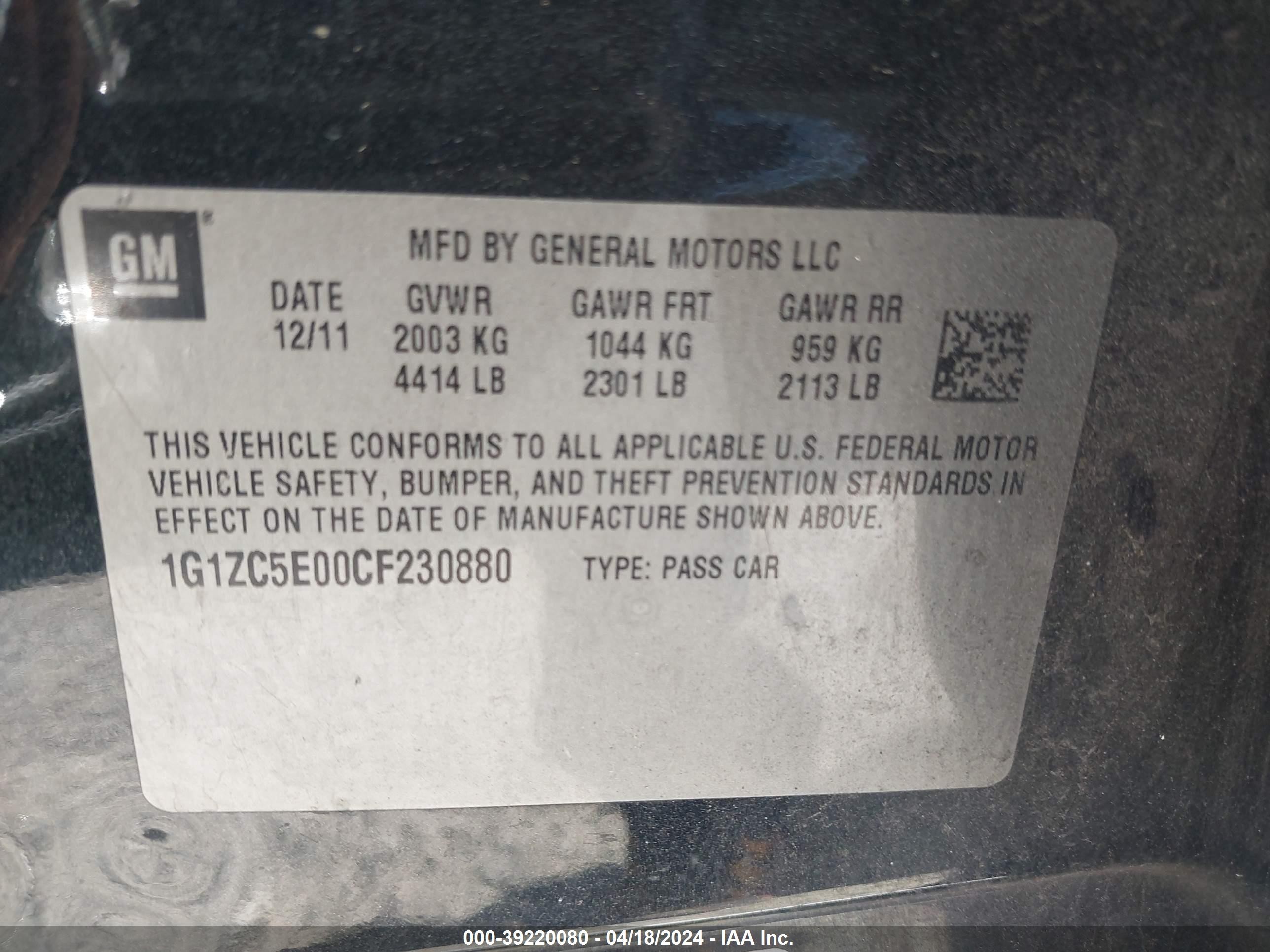 Photo 8 VIN: 1G1ZC5E00CF230880 - CHEVROLET MALIBU 