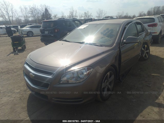 Photo 1 VIN: 1G1ZC5E00CF335368 - CHEVROLET MALIBU 