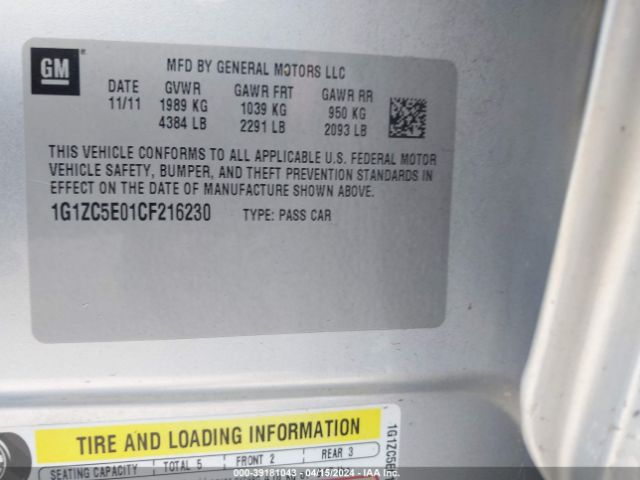 Photo 8 VIN: 1G1ZC5E01CF216230 - CHEVROLET MALIBU 