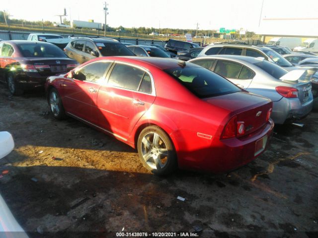 Photo 2 VIN: 1G1ZC5E01CF328431 - CHEVROLET MALIBU 