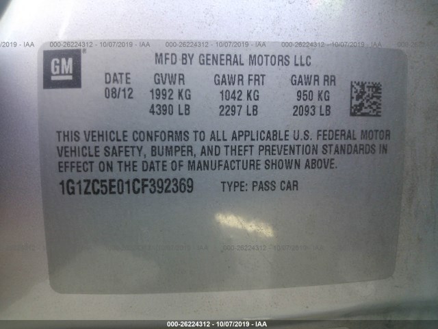 Photo 8 VIN: 1G1ZC5E01CF392369 - CHEVROLET MALIBU 