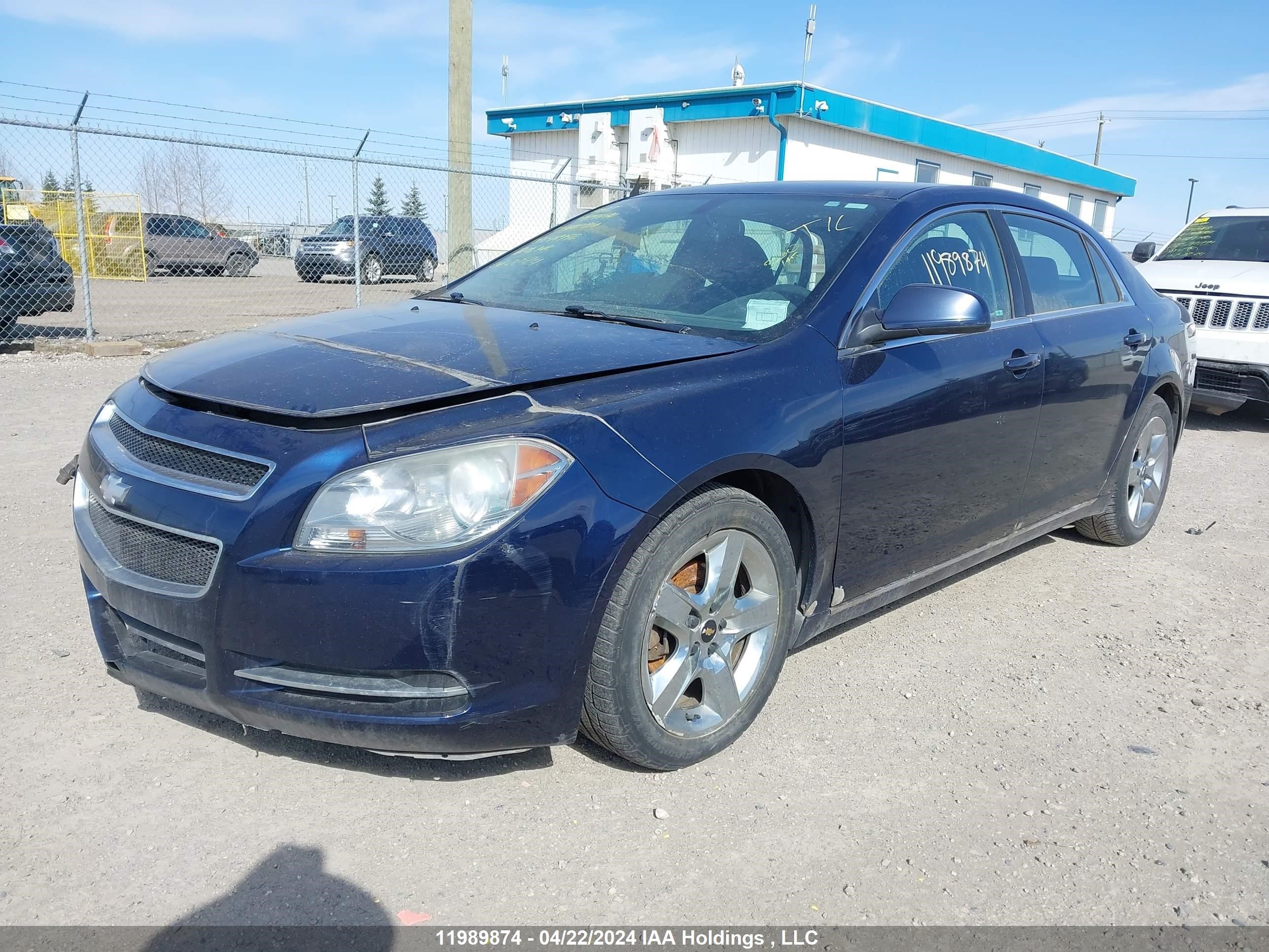 Photo 1 VIN: 1G1ZC5E03AF194972 - CHEVROLET MALIBU 