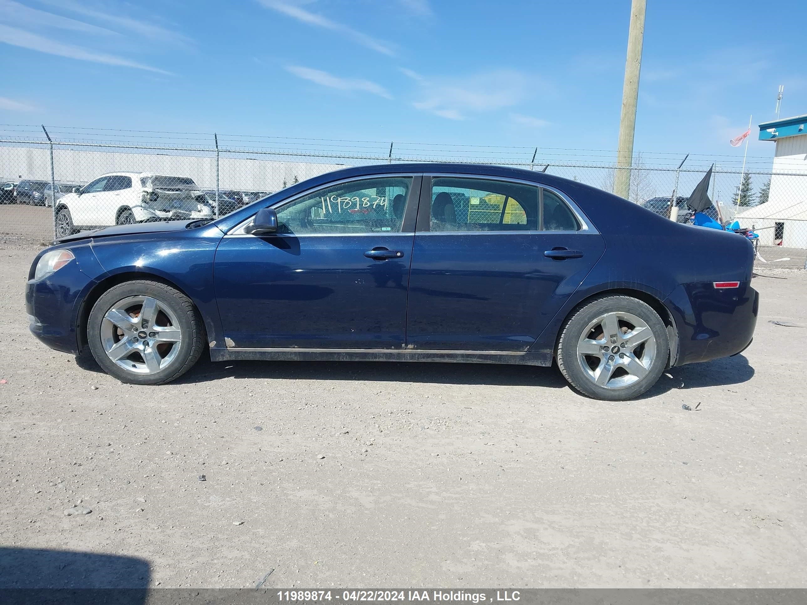 Photo 13 VIN: 1G1ZC5E03AF194972 - CHEVROLET MALIBU 