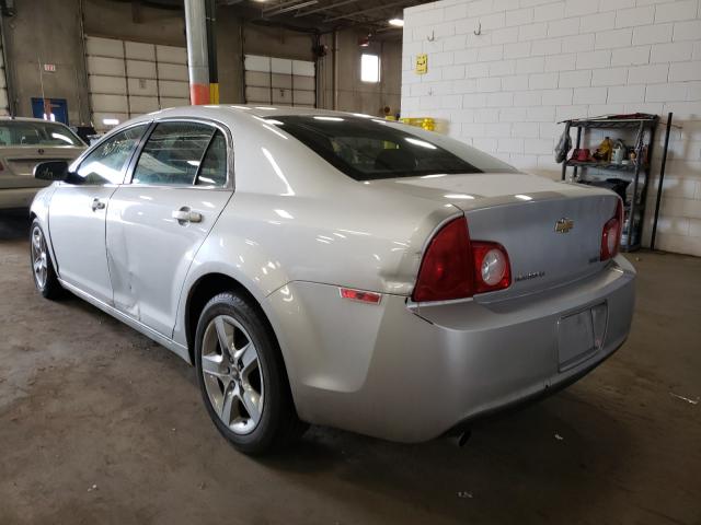 Photo 2 VIN: 1G1ZC5E04AF309384 - CHEVROLET MALIBU LT 