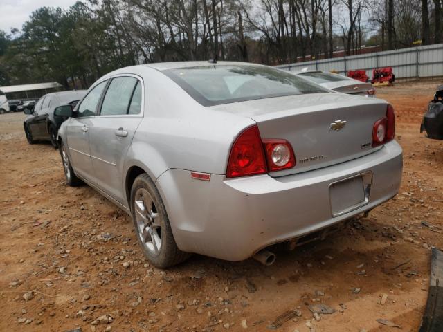 Photo 2 VIN: 1G1ZC5E04AF323351 - CHEVROLET MALIBU 1LT 