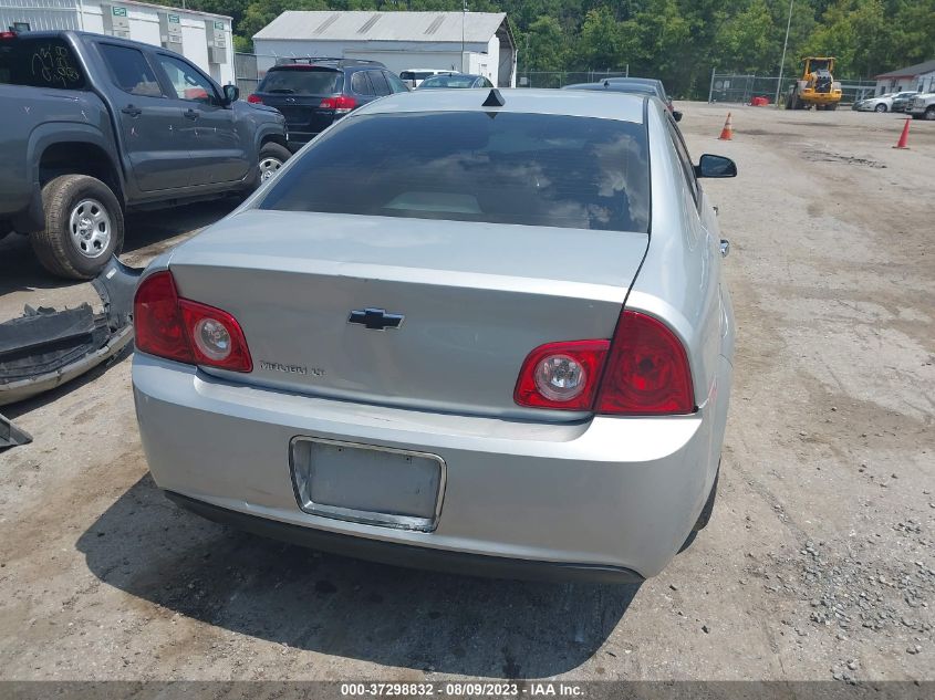 Photo 15 VIN: 1G1ZC5E04CF297367 - CHEVROLET MALIBU 