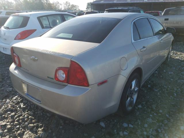 Photo 3 VIN: 1G1ZC5E05AF215966 - CHEVROLET MALIBU 1LT 