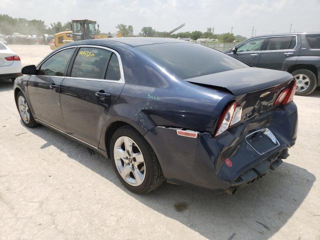 Photo 2 VIN: 1G1ZC5E05AF291042 - CHEVROLET MALIBU 1LT 