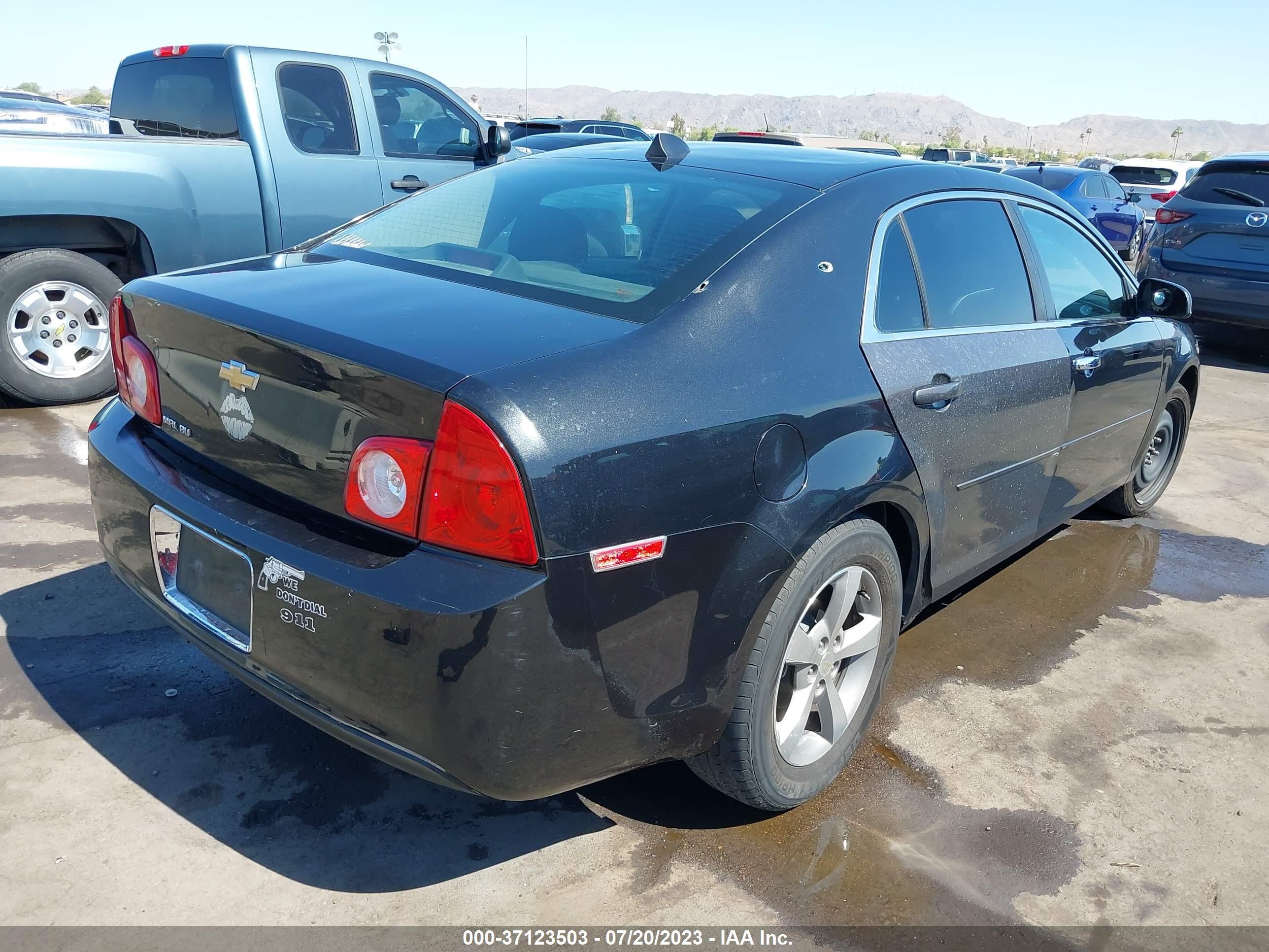 Photo 3 VIN: 1G1ZC5E05CF152385 - CHEVROLET MALIBU 