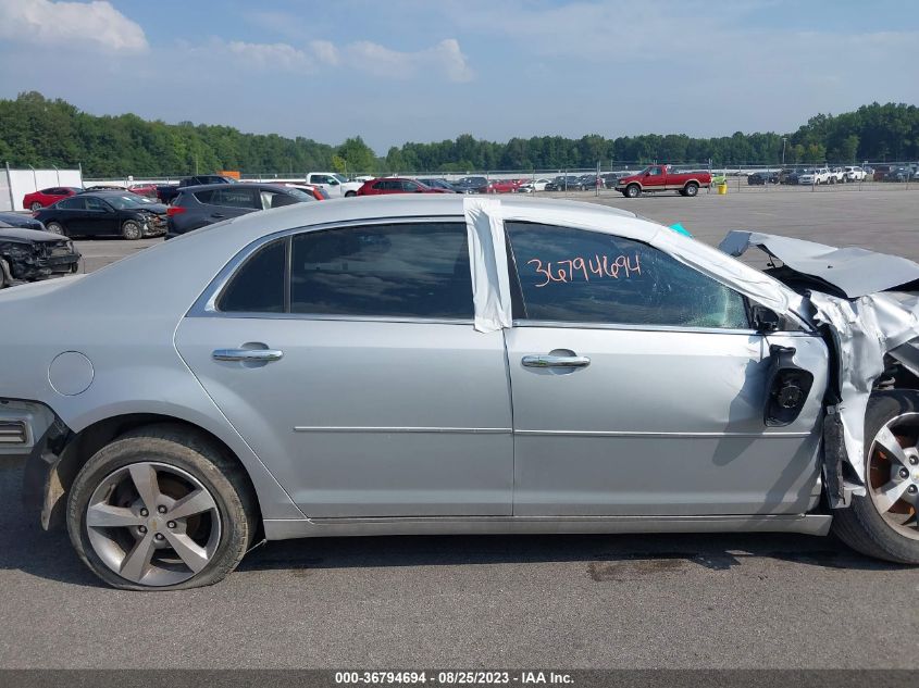 Photo 11 VIN: 1G1ZC5E05CF241423 - CHEVROLET MALIBU 