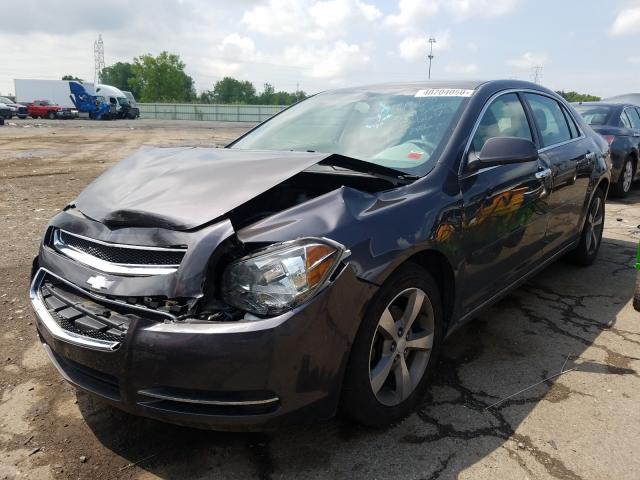 Photo 1 VIN: 1G1ZC5E05CF263664 - CHEVROLET MALIBU 1LT 