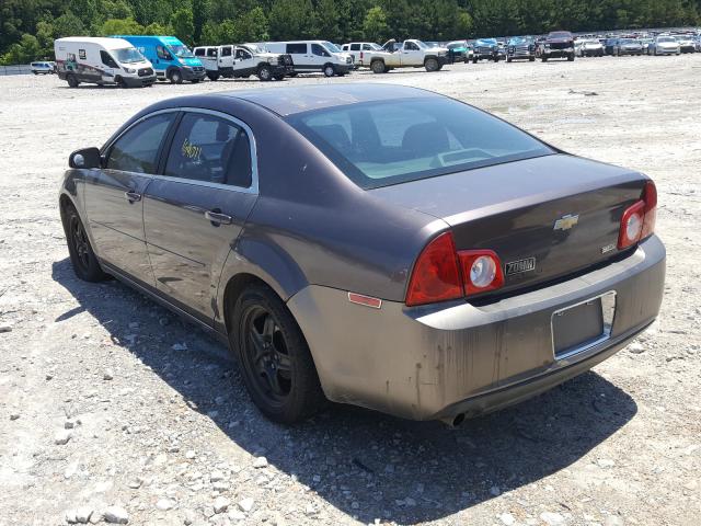 Photo 2 VIN: 1G1ZC5E07AF116985 - CHEVROLET MALIBU 1LT 