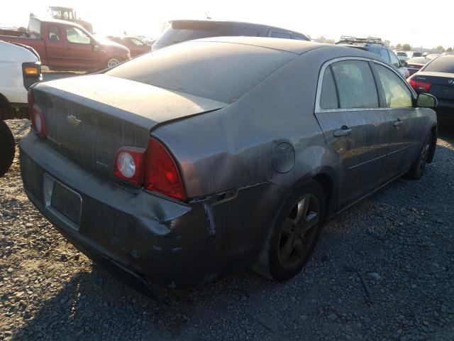 Photo 3 VIN: 1G1ZC5E07AF243557 - CHEVROLET MALIBU 1LT 