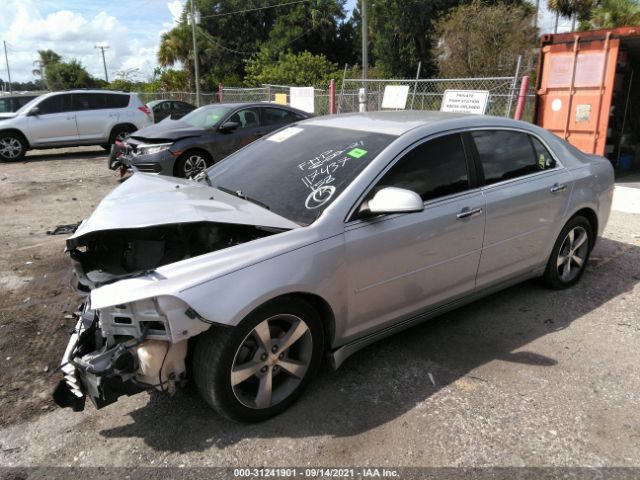 Photo 1 VIN: 1G1ZC5E07CF133028 - CHEVROLET MALIBU 