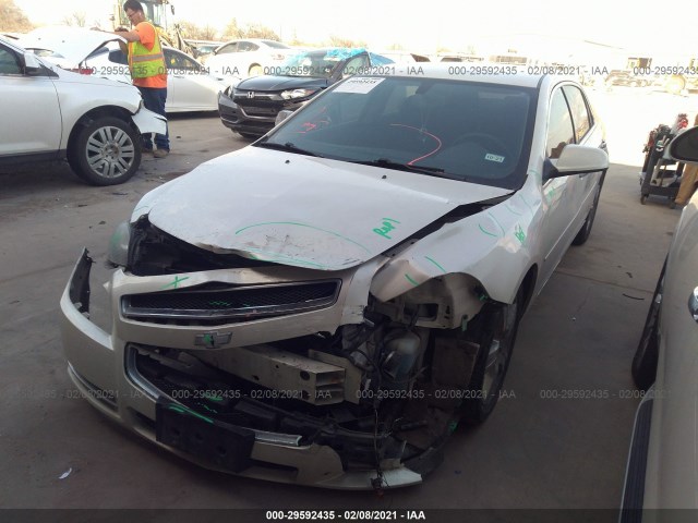 Photo 1 VIN: 1G1ZC5E07CF238538 - CHEVROLET MALIBU 