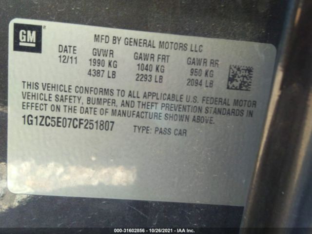 Photo 8 VIN: 1G1ZC5E07CF251807 - CHEVROLET MALIBU 