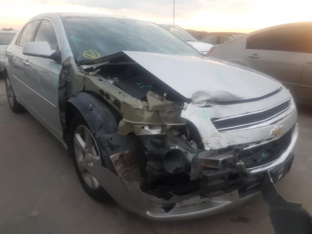 Photo 8 VIN: 1G1ZC5E07CF259311 - CHEVROLET MALIBU 1LT 