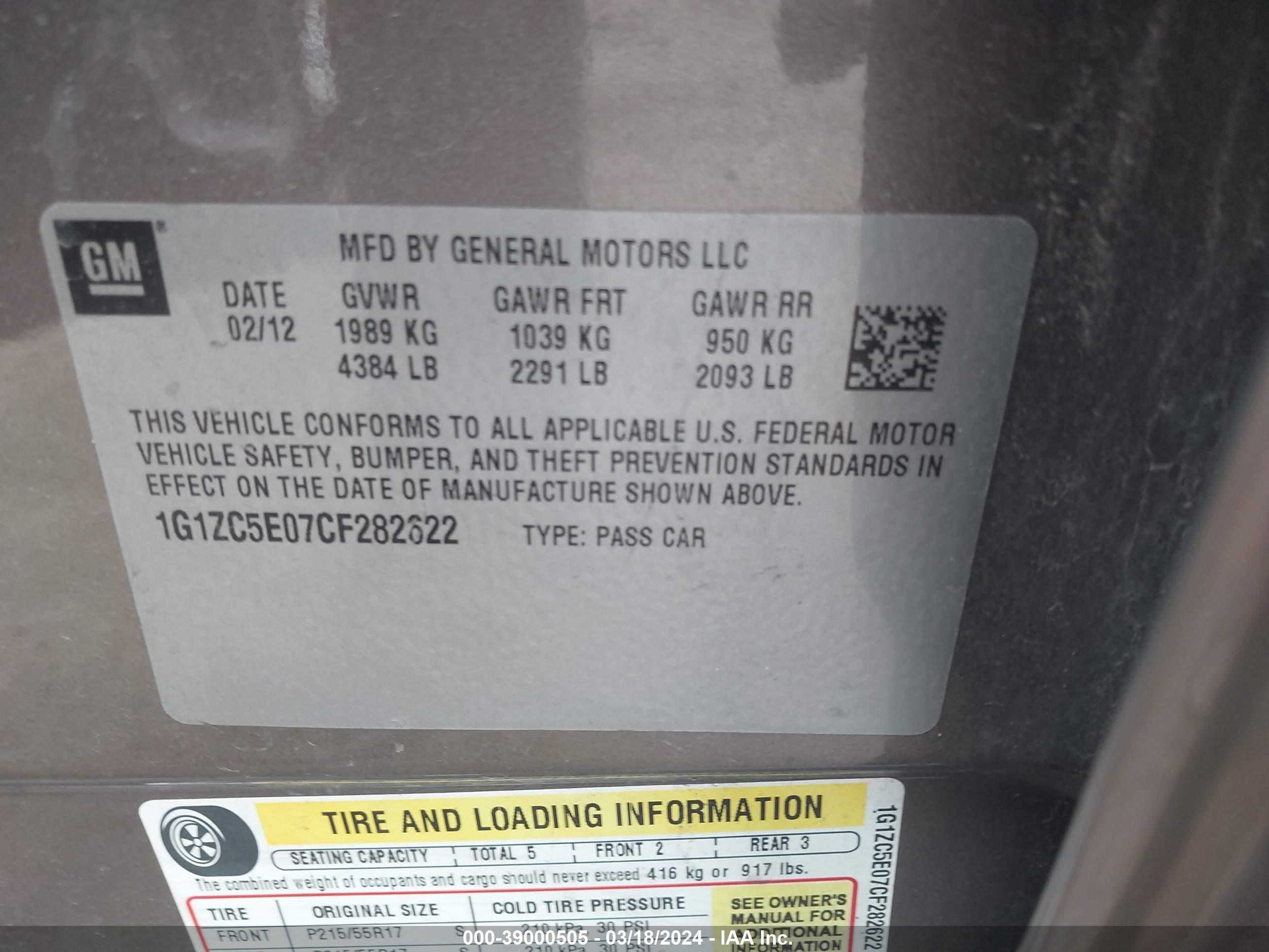 Photo 8 VIN: 1G1ZC5E07CF282622 - CHEVROLET MALIBU 