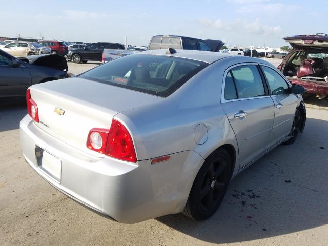 Photo 3 VIN: 1G1ZC5E08CF124046 - CHEVROLET MALIBU 1LT 