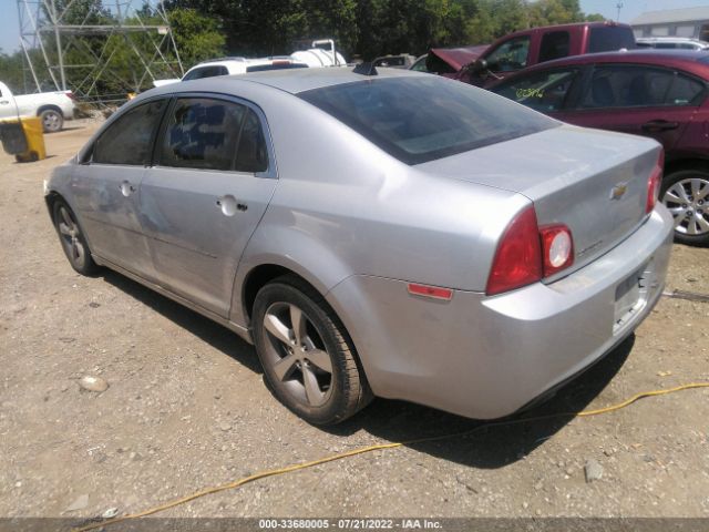 Photo 2 VIN: 1G1ZC5E08CF162621 - CHEVROLET MALIBU 