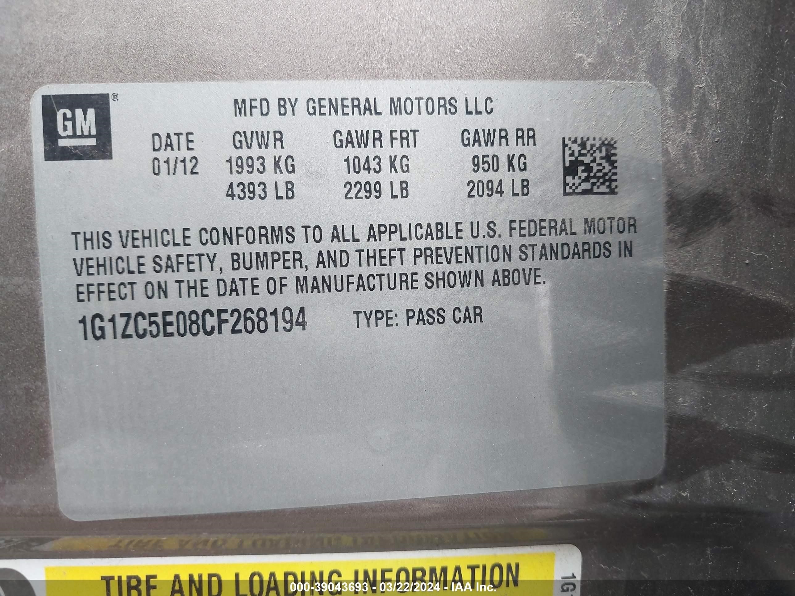 Photo 8 VIN: 1G1ZC5E08CF268194 - CHEVROLET MALIBU 