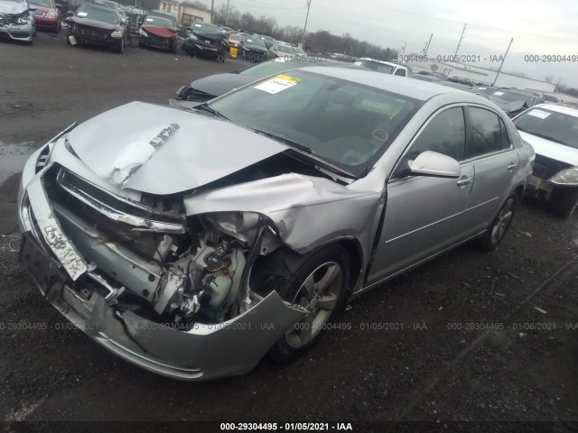 Photo 1 VIN: 1G1ZC5E08CF312002 - CHEVROLET MALIBU 