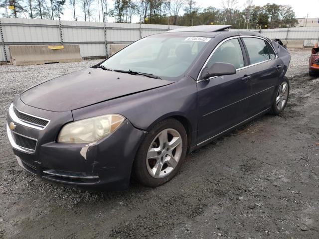 Photo 0 VIN: 1G1ZC5E09A4164290 - CHEVROLET MALIBU 