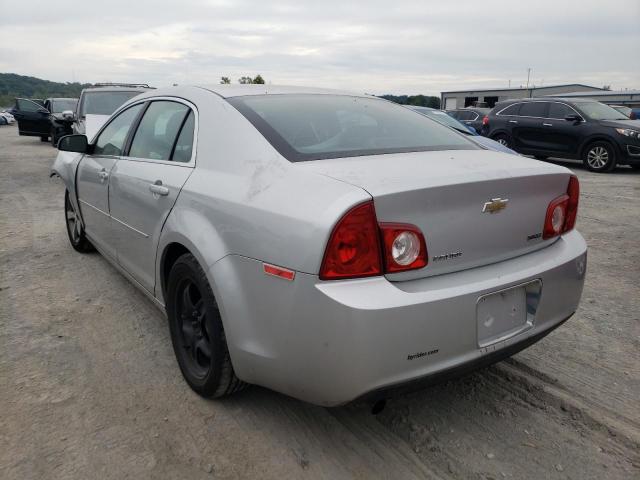 Photo 2 VIN: 1G1ZC5E09AF322647 - CHEVROLET MALIBU 1LT 