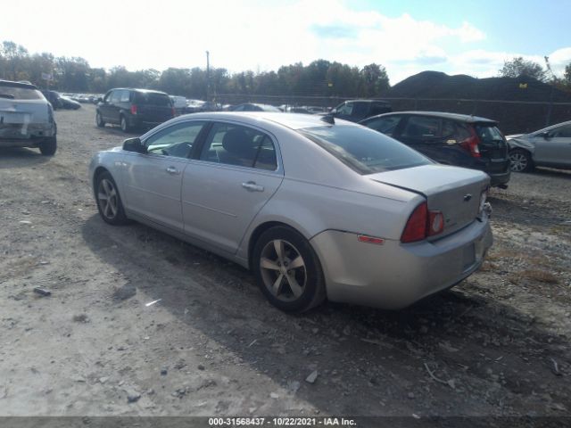 Photo 2 VIN: 1G1ZC5E09CF141549 - CHEVROLET MALIBU 