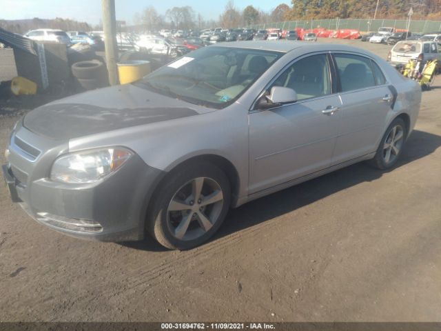 Photo 1 VIN: 1G1ZC5E0XCF202116 - CHEVROLET MALIBU 