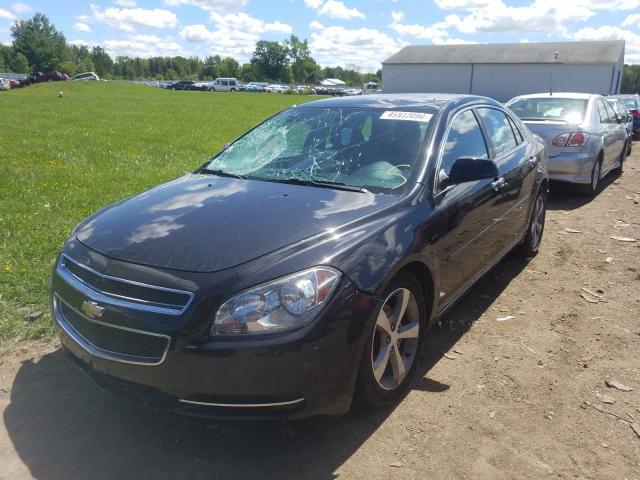 Photo 1 VIN: 1G1ZC5E0XCF220616 - CHEVROLET MALIBU 1LT 