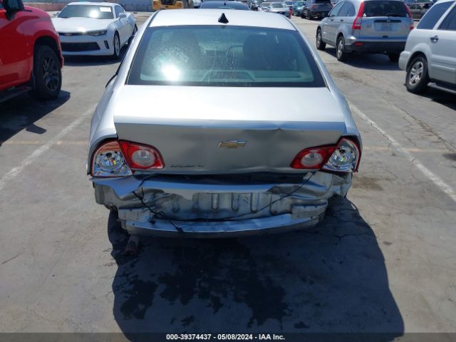 Photo 5 VIN: 1G1ZC5E0XCF292481 - CHEVROLET MALIBU 