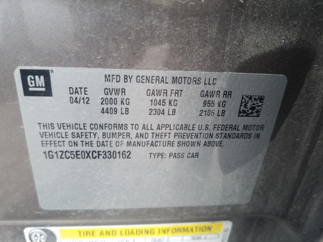 Photo 9 VIN: 1G1ZC5E0XCF330162 - CHEVROLET MALIBU 1LT 