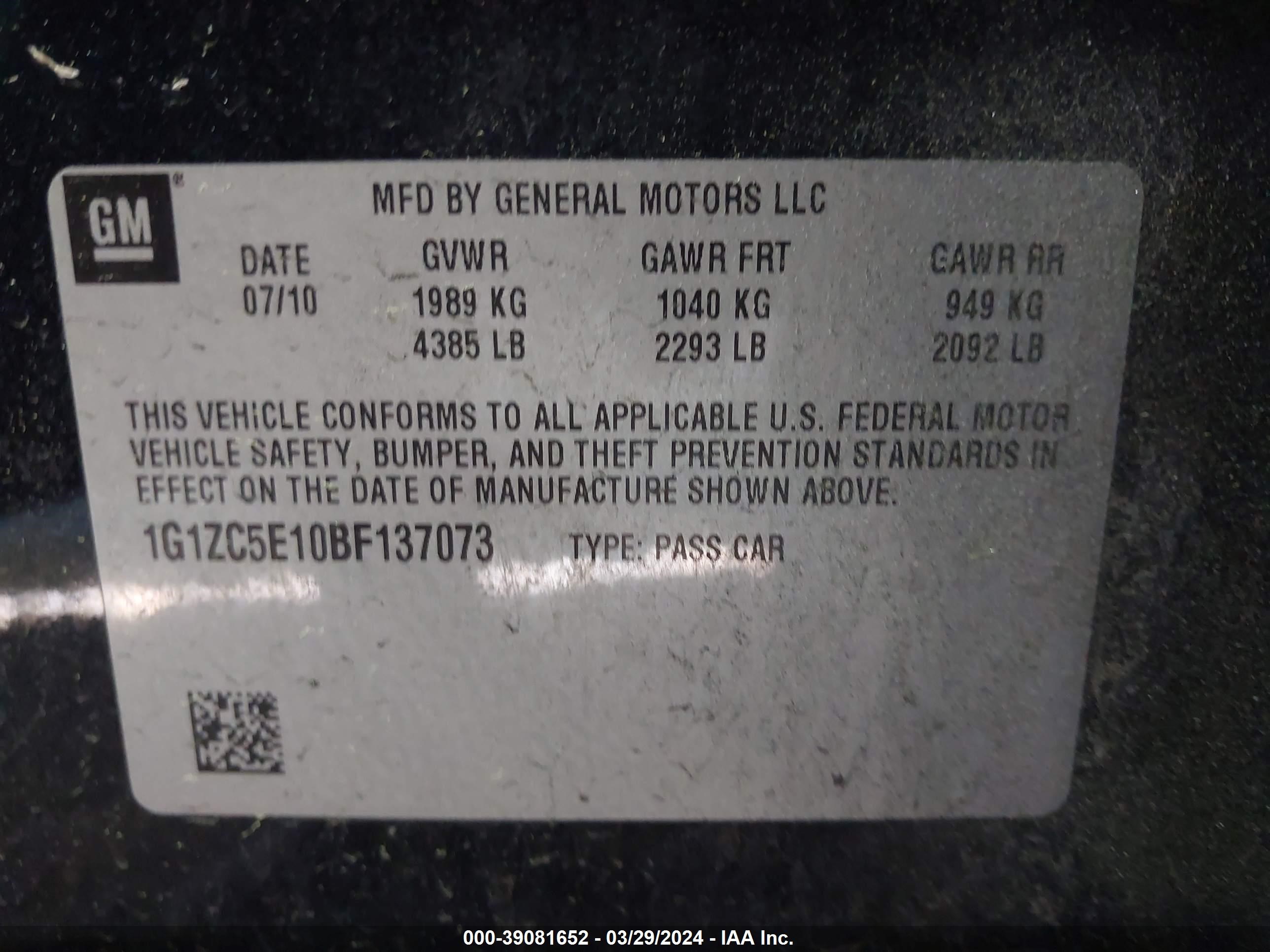 Photo 8 VIN: 1G1ZC5E10BF137073 - CHEVROLET MALIBU 