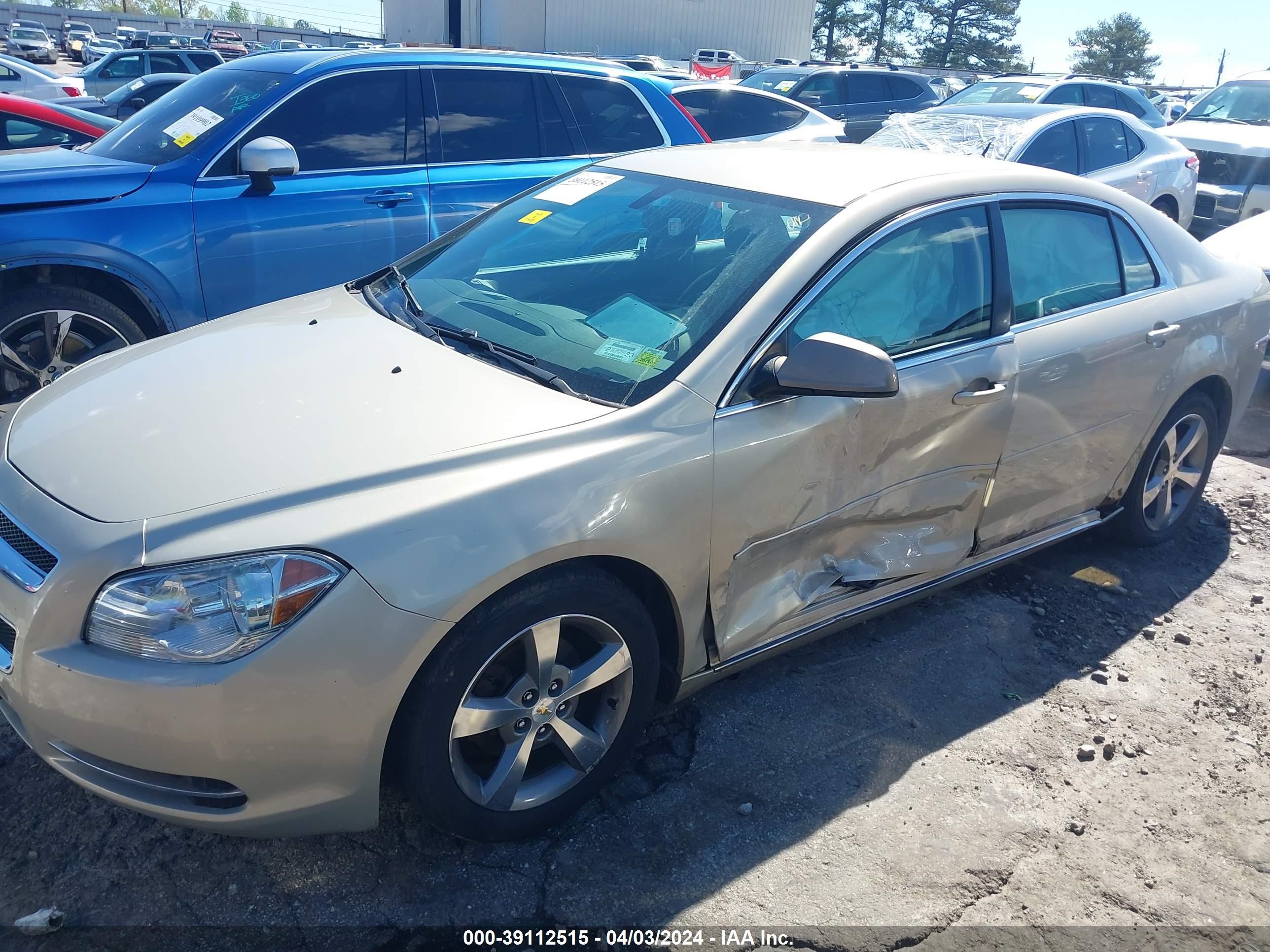 Photo 5 VIN: 1G1ZC5E10BF262820 - CHEVROLET MALIBU 