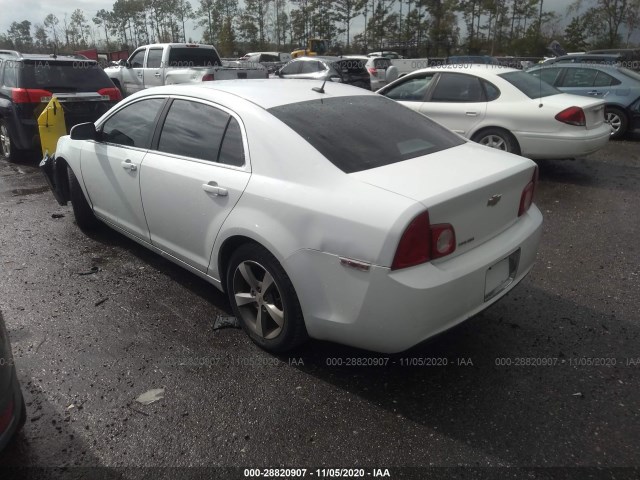 Photo 2 VIN: 1G1ZC5E11BF216736 - CHEVROLET MALIBU 