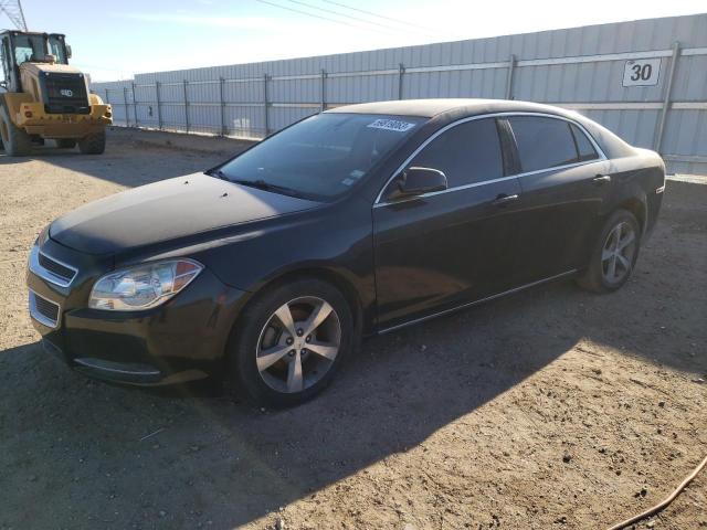 Photo 0 VIN: 1G1ZC5E11BF228708 - CHEVROLET MALIBU 1LT 