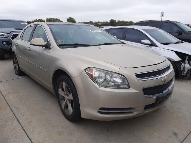 Photo 0 VIN: 1G1ZC5E11BF250756 - CHEVROLET MALIBU 1LT 