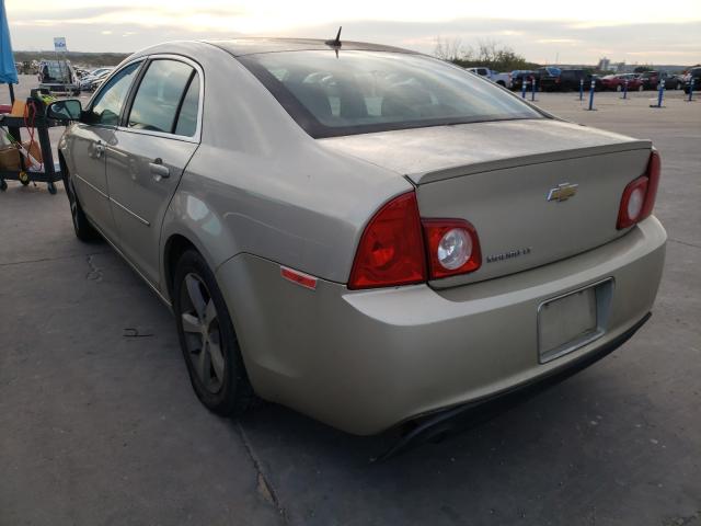 Photo 2 VIN: 1G1ZC5E11BF250756 - CHEVROLET MALIBU 1LT 