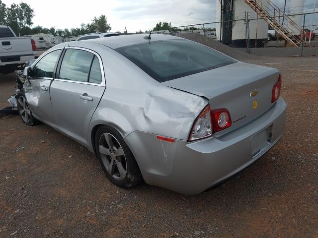 Photo 2 VIN: 1G1ZC5E11BF263359 - CHEVROLET MALIBU 1LT 