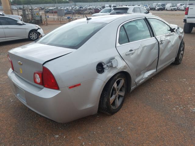 Photo 3 VIN: 1G1ZC5E11BF263359 - CHEVROLET MALIBU 1LT 