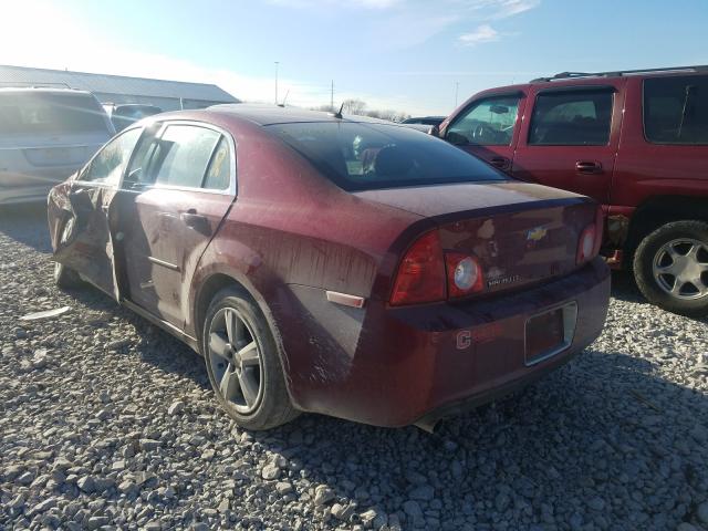 Photo 2 VIN: 1G1ZC5E11BF277990 - CHEVROLET MALIBU 1LT 