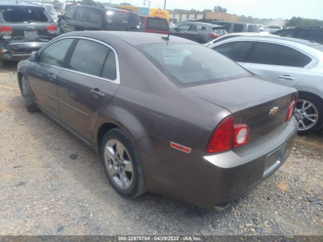 Photo 2 VIN: 1G1ZC5E11BF285829 - CHEVROLET MALIBU 