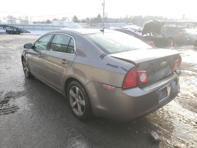 Photo 2 VIN: 1G1ZC5E11BF337346 - CHEVROLET MALIBU 1LT 