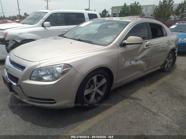 Photo 1 VIN: 1G1ZC5E14BF159349 - CHEVROLET MALIBU 