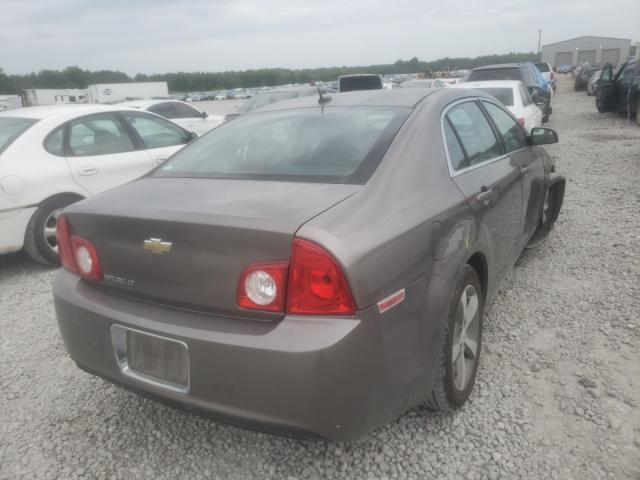 Photo 3 VIN: 1G1ZC5E15BF205349 - CHEVROLET MALIBU 1LT 