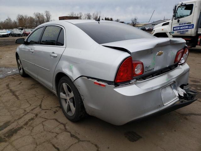 Photo 2 VIN: 1G1ZC5E15BF221857 - CHEVROLET MALIBU 1LT 